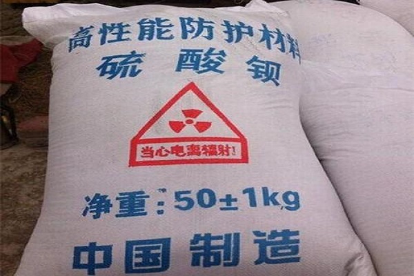 怒江硫酸钡砂生产厂家